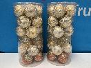Thumbnail '1' of Christmas Baubles - Gold Coloured, Orange/White - 2 Tubes *NEW*