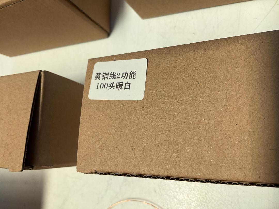 Photo '2' of 10x Outdoor Strings of Solar Lights *New* Photo '2' of 10x Outdoor Strings of Solar Lights *New*