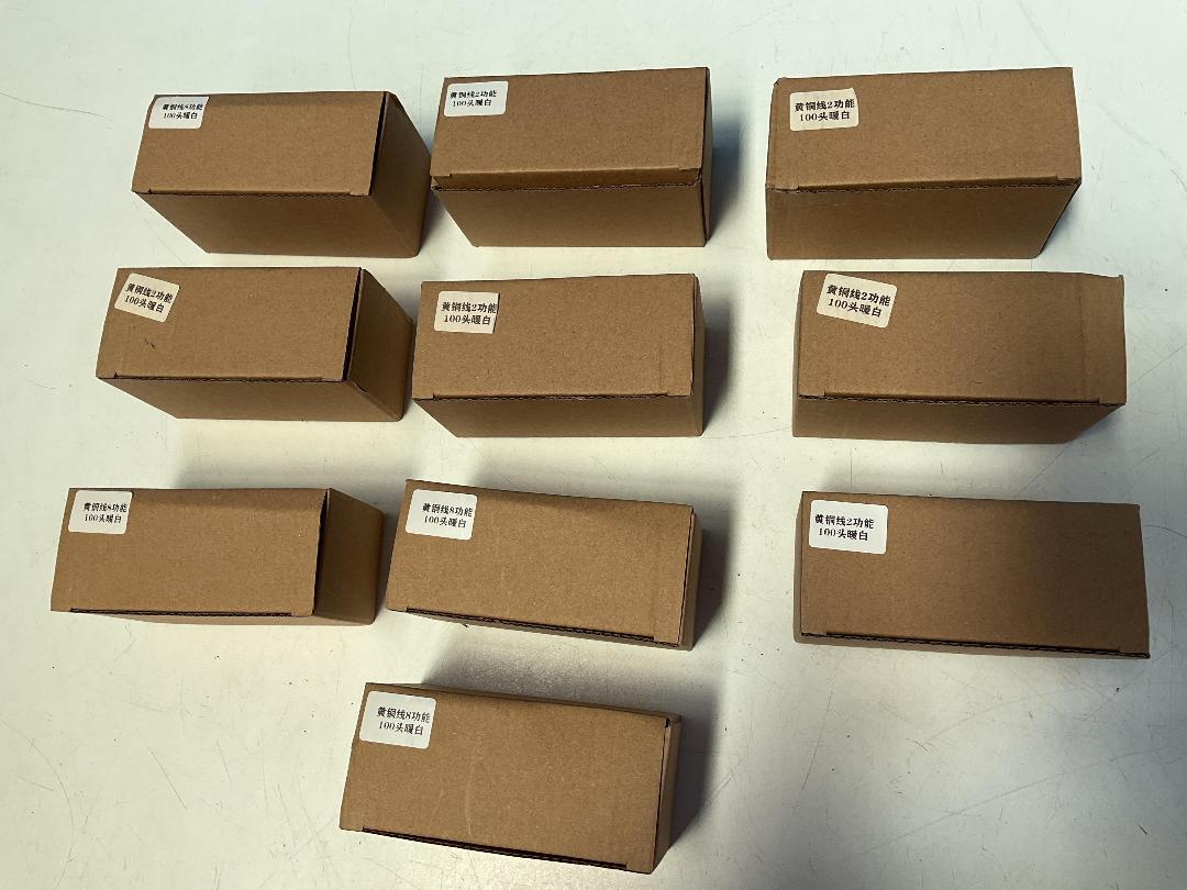 Photo '10' of 10x Outdoor Strings of Solar Lights *New* Photo '10' of 10x Outdoor Strings of Solar Lights *New*