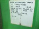 Thumbnail '22' of Isuzu ELF Tipper Thumbnail '22' of Isuzu ELF Tipper