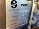 Thumbnail '45' of Isuzu F SERIES FXZ270L Flatdeck / Crane Thumbnail '45' of Isuzu F SERIES FXZ270L Flatdeck / Crane