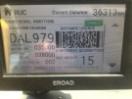 Thumbnail '26' of Isuzu FVR 900 Road Management Thumbnail '26' of Isuzu FVR 900 Road Management