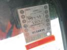 Thumbnail '33' of Isuzu FVR 900 Curtainsider Thumbnail '33' of Isuzu FVR 900 Curtainsider