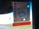 Thumbnail '32' of Isuzu FVZ 1400A Tractor-Unit Thumbnail '32' of Isuzu FVZ 1400A Tractor-Unit
