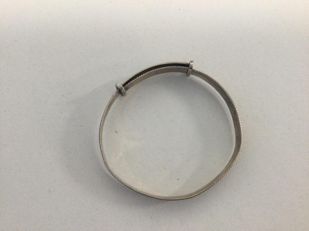 Photo '2' of Child’s Silver Bracelet Photo '2' of Child’s Silver Bracelet