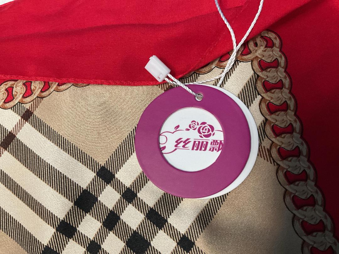 Photo '13' of 42x Approx Slide Open Black Coloured Earring/Jellewery Boxes and 1x 100% Silk Scarf - *New*