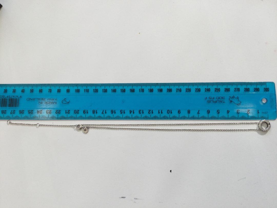 Photo '4' of Silver pandora necklace