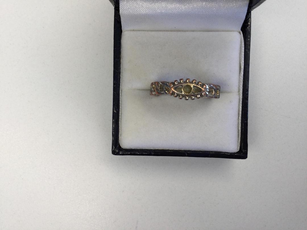 Photo '2' of Multi coloured Band