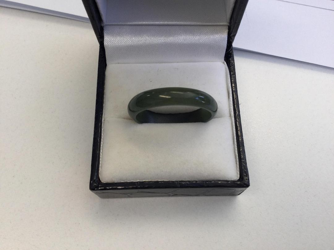Photo '2' of Greenstone coloured ring