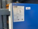Thumbnail '14' of JUNGHEINRICH ETV Q20 Reach Truck Thumbnail '14' of JUNGHEINRICH ETV Q20 Reach Truck
