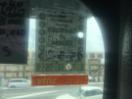 Thumbnail '29' of KENWORTH T480 Tipper Thumbnail '29' of KENWORTH T480 Tipper