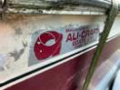 Thumbnail '14' of 95H53 : Ali Craft Boat with Tandem Axle Trailer Thumbnail '14' of 95H53 : Ali Craft Boat with Tandem Axle Trailer