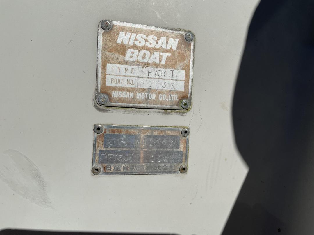 Photo '48' of F718N: Boat & Trailer Photo '48' of F718N: Boat & Trailer