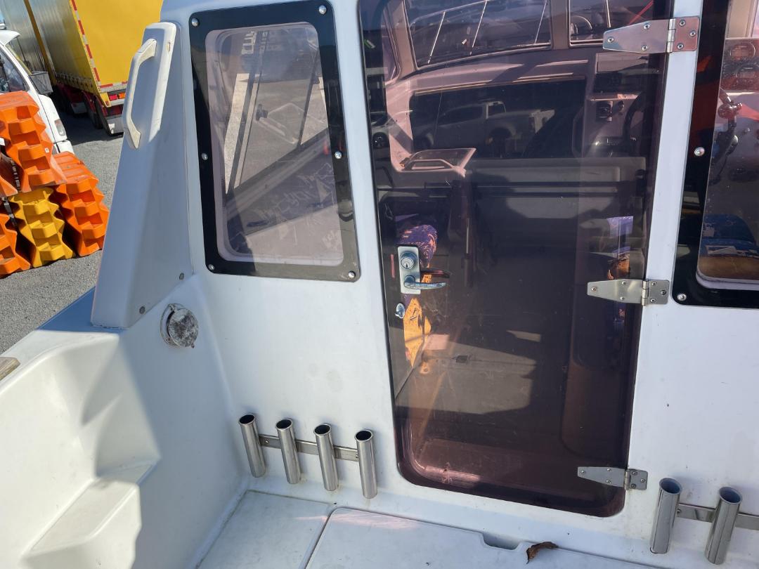 Photo '23' of F718N: Boat & Trailer Photo '23' of F718N: Boat & Trailer