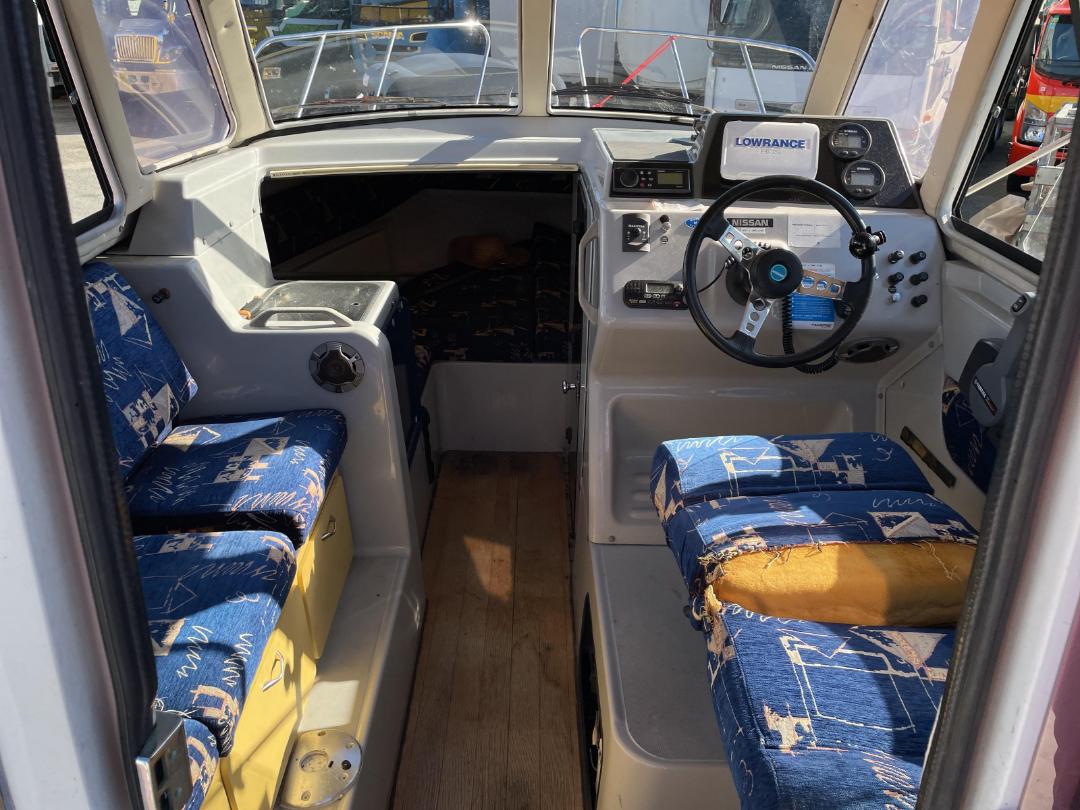 Photo '25' of F718N: Boat & Trailer Photo '25' of F718N: Boat & Trailer