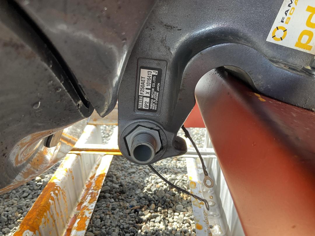 Photo '10' of 2015 Yamaha Outboard F300XCA Photo '10' of 2015 Yamaha Outboard F300XCA