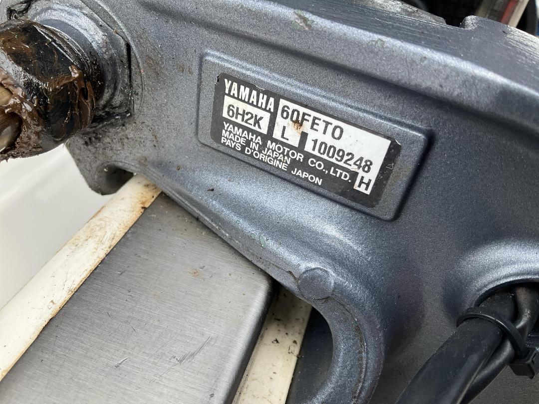 Photo '17' of Aurora Boat with 2009 Voyager Trailer