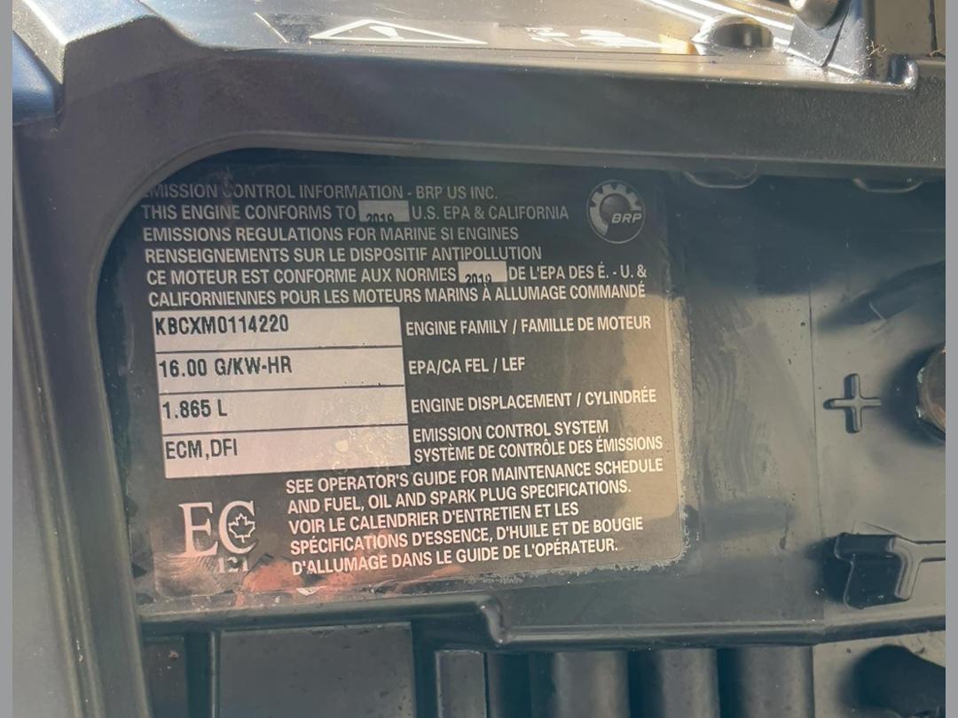 Photo '12' of  2020 Evinrude Outboard Motor ONLY 