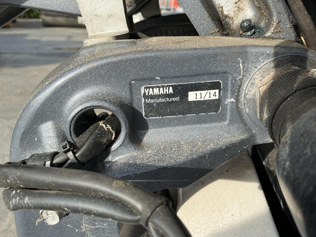 Photo '26' of 2H260 : 2015 EXTREME GAME KING POWER 700 7.2M