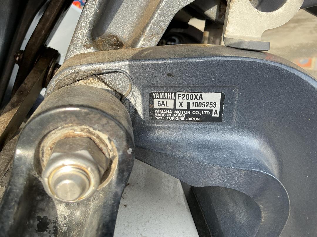 Photo '27' of 2H260 : 2015 EXTREME GAME KING POWER 700 7.2M