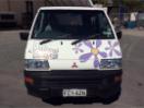 Thumbnail '8' of Mitsubishi Express 2.4 EFI Motorhome Thumbnail '8' of Mitsubishi Express 2.4 EFI Motorhome