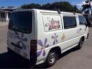 Thumbnail '4' of Mitsubishi Express 2.4 EFI Motorhome Thumbnail '4' of Mitsubishi Express 2.4 EFI Motorhome