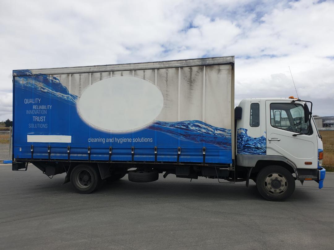 Photo '5' of Mitsubishi Fighter 4X2 6.5 Tonne Curtainsider Photo '5' of Mitsubishi Fighter 4X2 6.5 Tonne Curtainsider