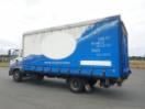Thumbnail '10' of Mitsubishi Fighter 4X2 6.5 Tonne Curtainsider Thumbnail '10' of Mitsubishi Fighter 4X2 6.5 Tonne Curtainsider