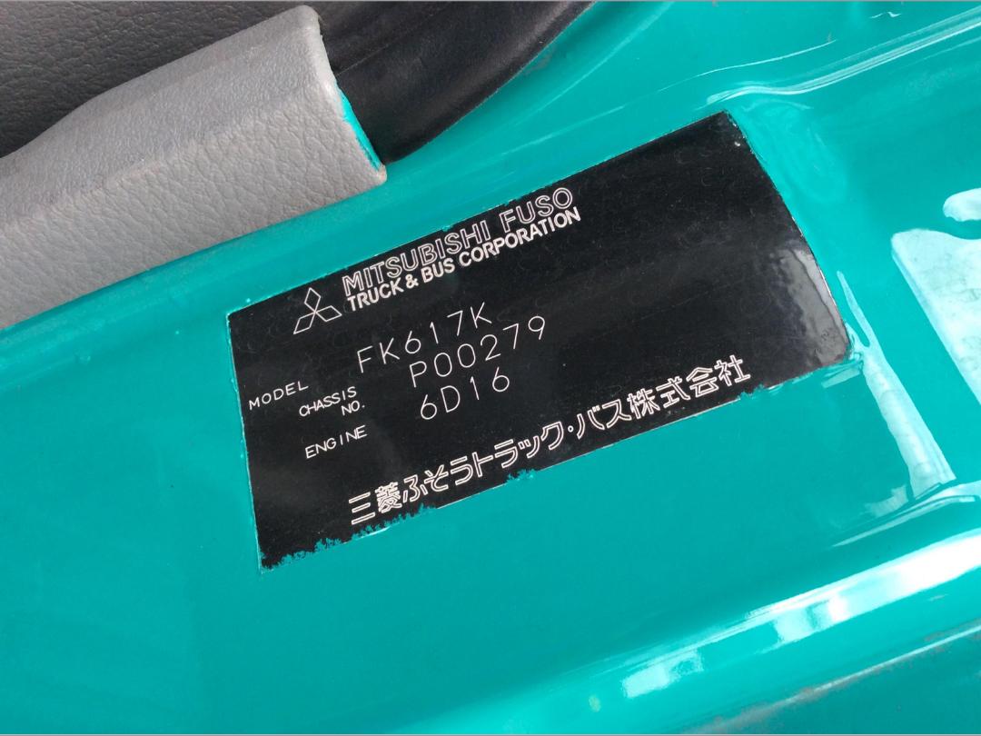 Photo '28' of Mitsubishi Fighter FK190K2 Curtainsider Photo '28' of Mitsubishi Fighter FK190K2 Curtainsider