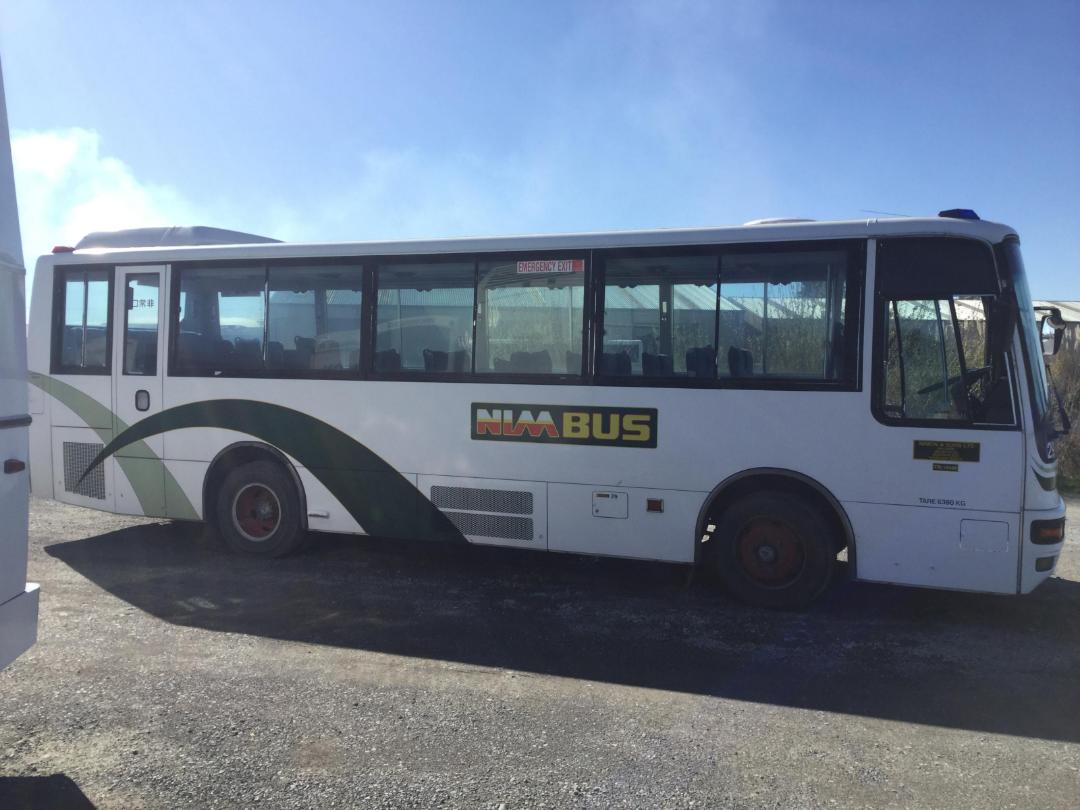 Photo '2' of Mitsubishi FUSO Bus Photo '2' of Mitsubishi FUSO Bus