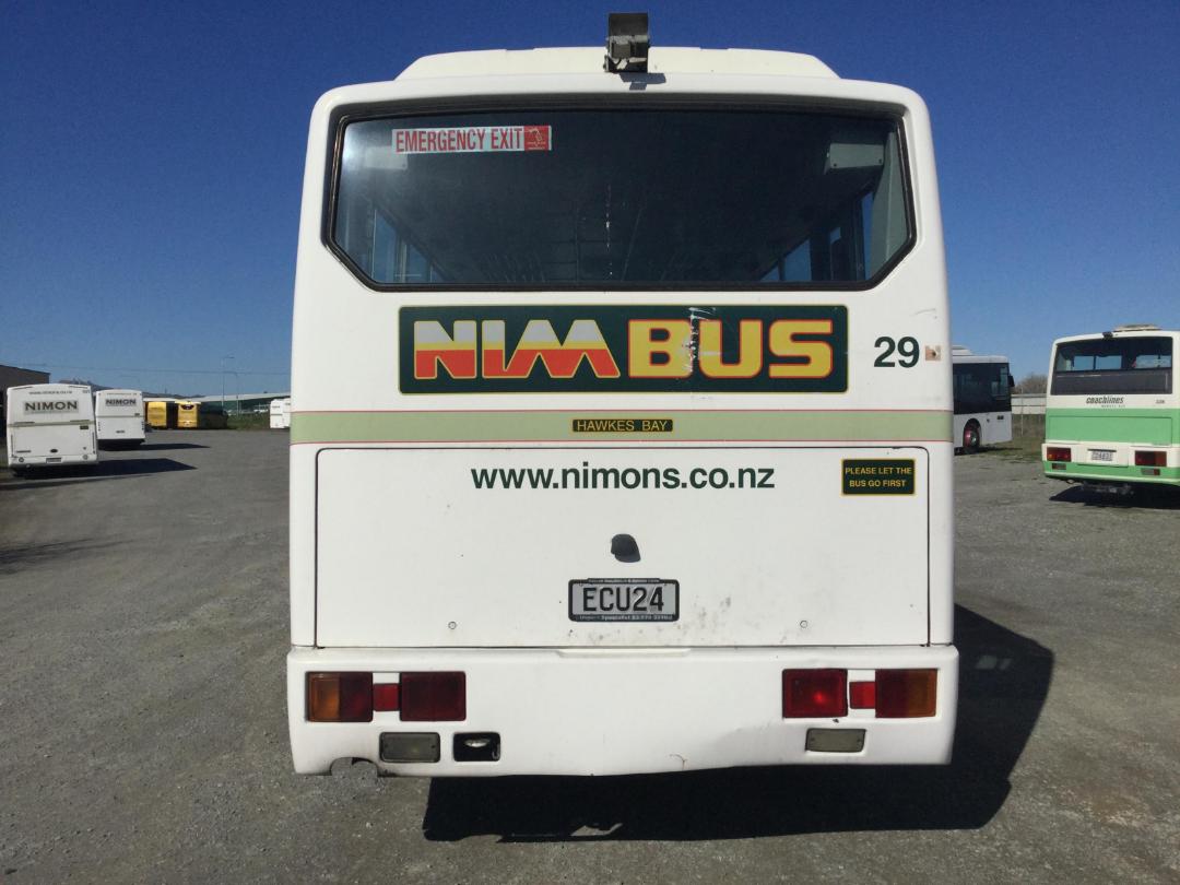 Photo '5' of Mitsubishi FUSO Bus Photo '5' of Mitsubishi FUSO Bus