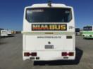 Thumbnail '5' of Mitsubishi FUSO Bus Thumbnail '5' of Mitsubishi FUSO Bus