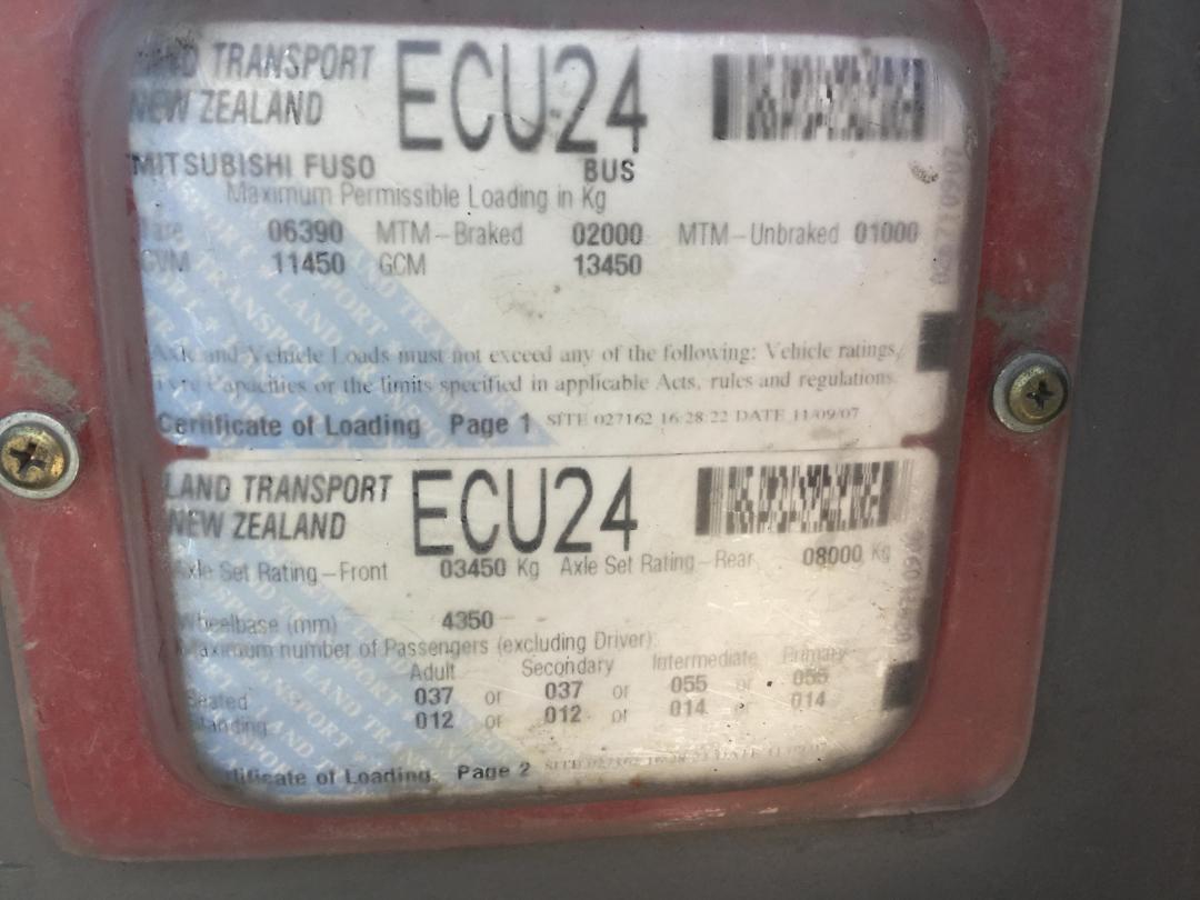 Photo '20' of Mitsubishi FUSO Bus Photo '20' of Mitsubishi FUSO Bus