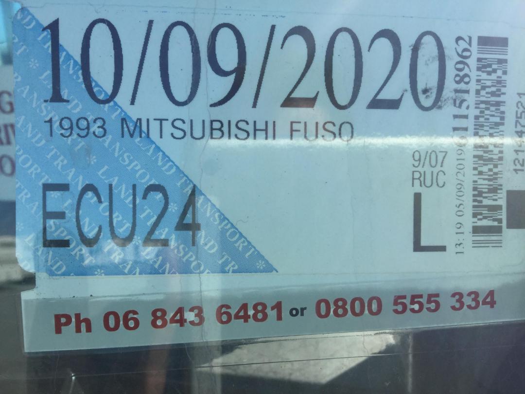 Photo '21' of Mitsubishi FUSO Bus Photo '21' of Mitsubishi FUSO Bus