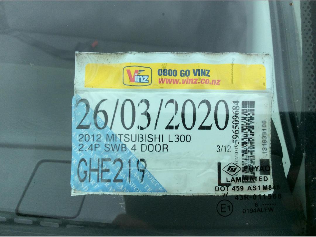 Photo '28' of Mitsubishi L300 2.4P SWB 4 DOOR Motorhome Photo '28' of Mitsubishi L300 2.4P SWB 4 DOOR Motorhome