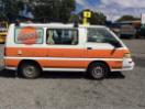 Thumbnail '2' of Mitsubishi L300 2.4P SWB 4 DOOR Motorhome Thumbnail '2' of Mitsubishi L300 2.4P SWB 4 DOOR Motorhome