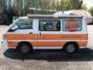 Thumbnail '7' of Mitsubishi L300 2.4P SWB 4 DOOR Motorhome Thumbnail '7' of Mitsubishi L300 2.4P SWB 4 DOOR Motorhome