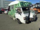 Thumbnail '1' of Mitsubishi L300 Motorhome Thumbnail '1' of Mitsubishi L300 Motorhome