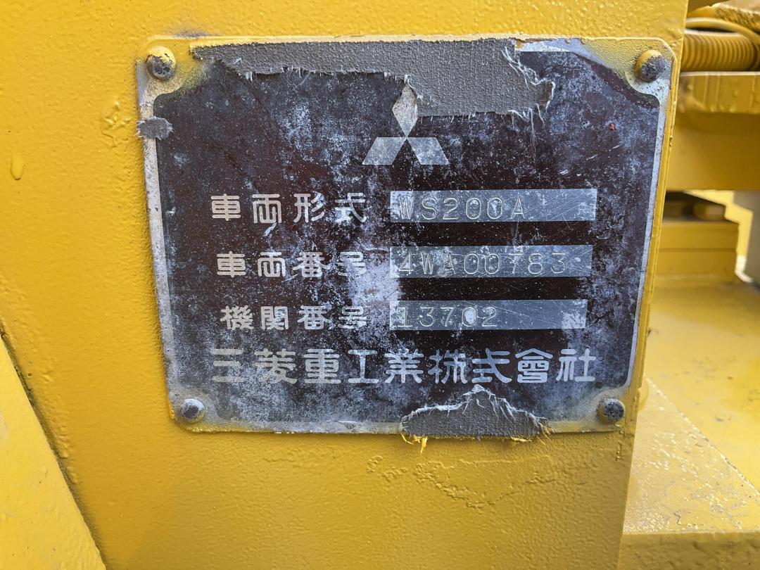 Photo '12' of Mitsubishi Loader WS200A Wheel Loader Photo '12' of Mitsubishi Loader WS200A Wheel Loader