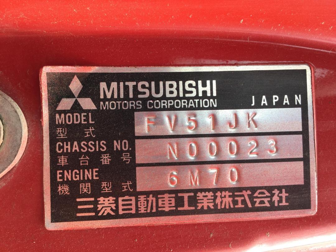 Photo '11' of Mitsubishi Shogun FV430K1 Tipper Photo '11' of Mitsubishi Shogun FV430K1 Tipper