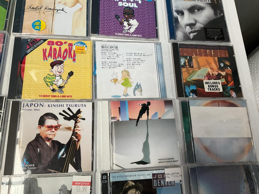 Photo '3' of Bulk Lot of Various CDs