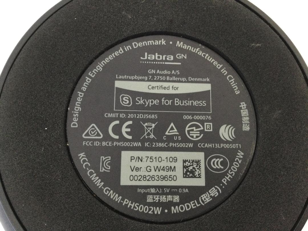 Photo '4' of Jabra Speaker