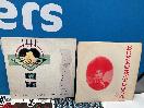 Thumbnail '3' of Assortment of Records - David Bowie, Cat Stevens Etc