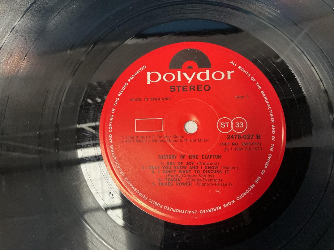 Photo '17' of 10x Records - Jimi Hendrix, Fleetwood Mac Etc