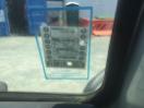 Thumbnail '20' of Nissan Atlas H41 Transporter Thumbnail '20' of Nissan Atlas H41 Transporter