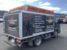 Thumbnail '14' of Nissan Atlas Bottle Truck Thumbnail '14' of Nissan Atlas Bottle Truck
