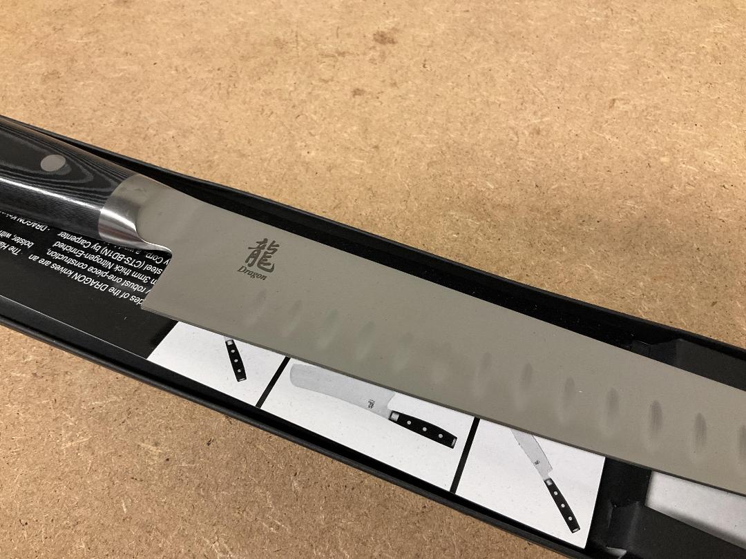 Photo '6' of Yaxell 10.5” Slicing Knife