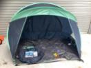Thumbnail '1' of Beach tent