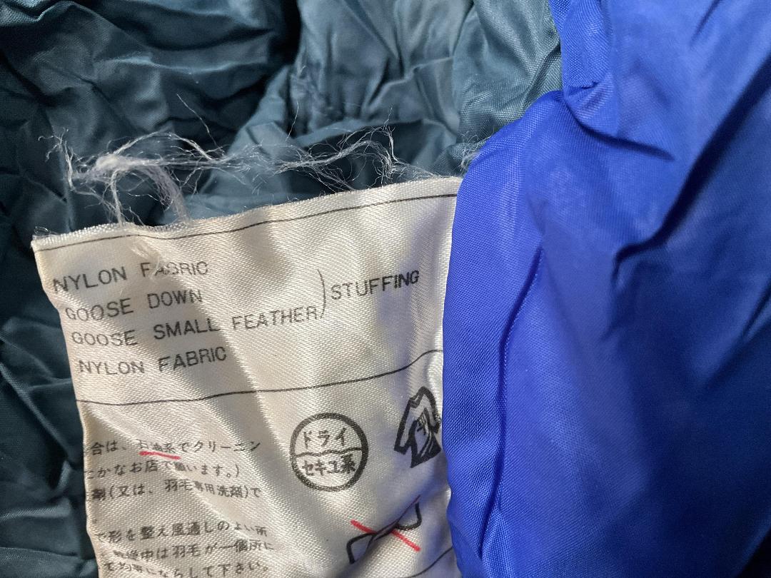 Photo '30' of Camping and Fishing Items Etc - Reels, Sleeping Bag Etc