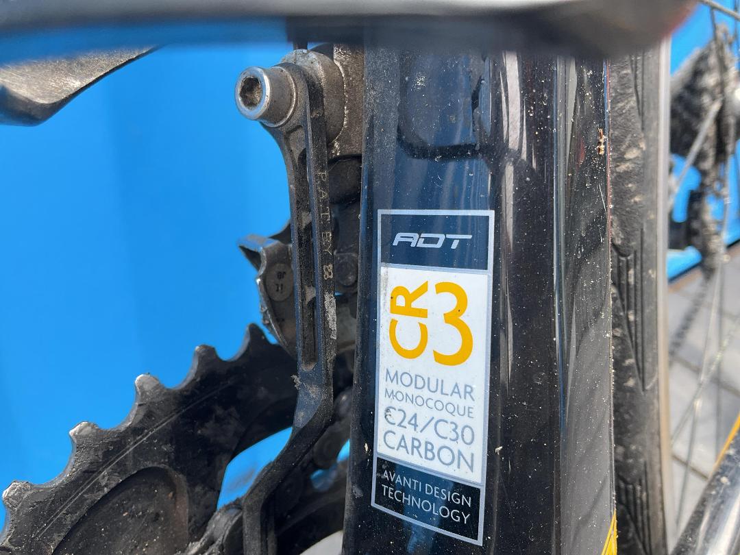 Photo '9' of Avanti Cadent Road Bike Photo '9' of Avanti Cadent Road Bike